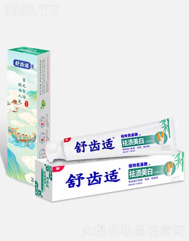 Xmֲﰱn 180g