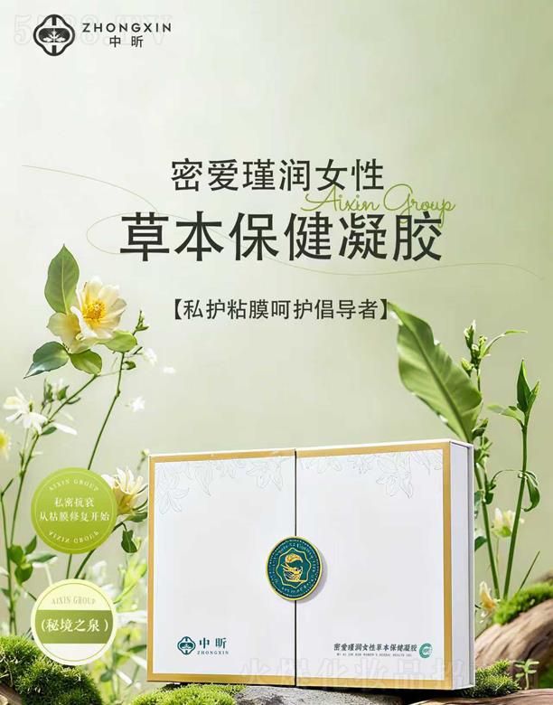 ����ܐ�(��i)誝�(r��n)Ů�Բݱ��������z