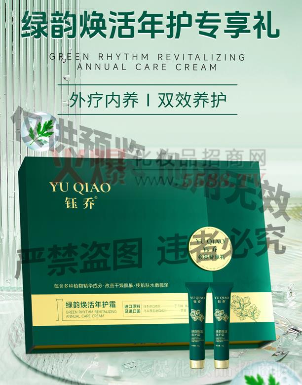 ╆̾G퍟������o(h��)˪