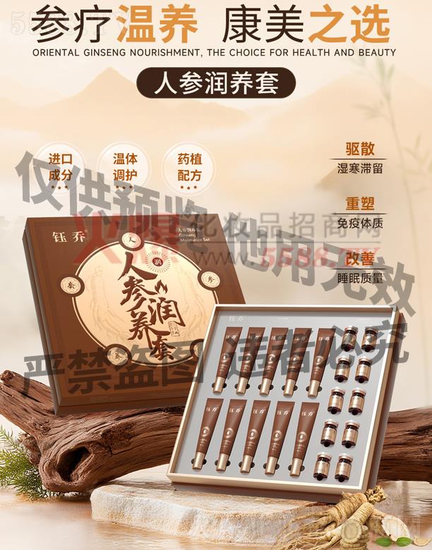 ╆��˅���(r��n)�B(y��ng)��