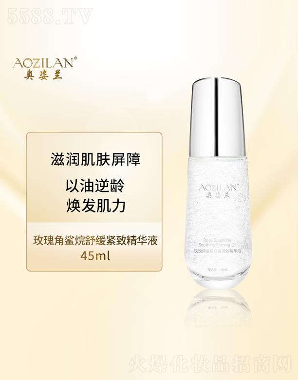 �W���mõ��������澏�o�¾��A��