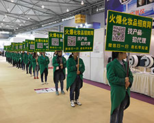 018ɶI(y)[?yn)л𱬻yƷ̾W(wng)Ӿʣ