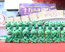 չF(xin)@Ʒ5588.TV43I(y)[ȫԸ