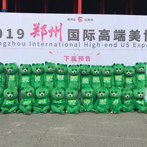 2019I(y)[(hu)ZUIɐ(i)