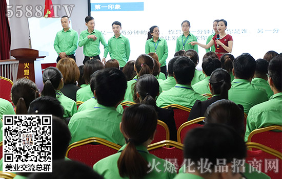 學(xué)習(xí)商務(wù)禮儀的感悟與啟發(fā)