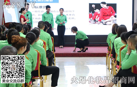 塑造形象，以禮待人！火爆網(wǎng)2019禮儀培訓(xùn)！