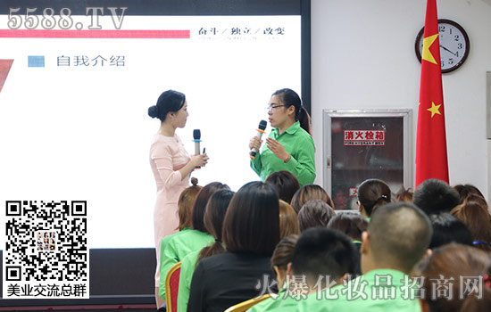 知禮儀讓我們更美麗