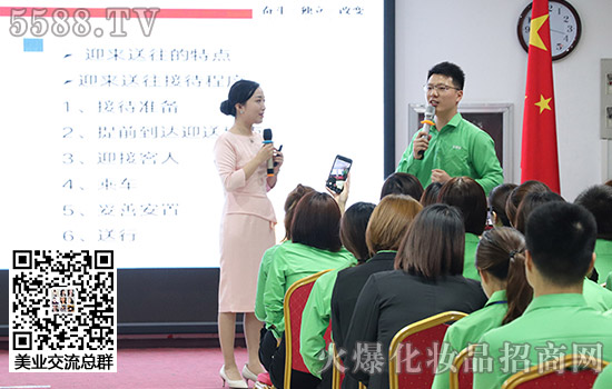 學禮知禮守禮，做更的自己！