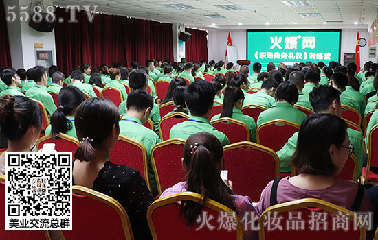 學禮知禮守禮，做更的自己！