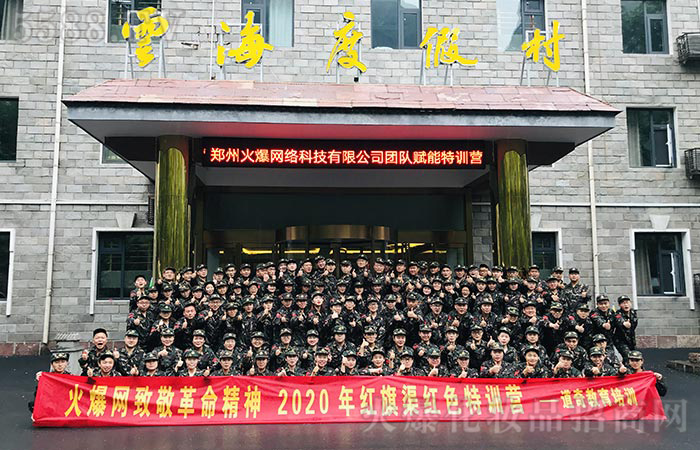 未來(lái),你好! 未來(lái),你好!