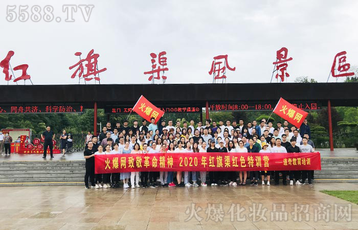 以夢為馬,不負韶華 以夢為馬,不負韶華