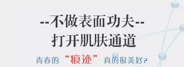 膚士綺寡肽蝦青素修護(hù)凍干粉+寡肽蝦青素修護(hù)溶酶液
