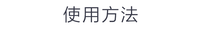 渼?lì)佁醚a(bǔ)濕雪肌霜