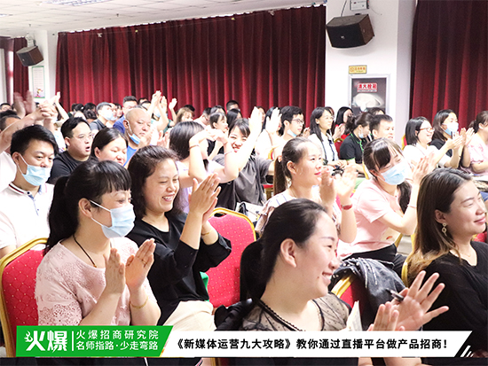 直播+視頻+社群營(yíng)銷(xiāo)!《新媒體運(yùn)營(yíng)九大攻略》幫助企業(yè)快速上手運(yùn)作新媒體!3 直播+視頻+社群營(yíng)銷(xiāo)!《新媒體運(yùn)營(yíng)九大攻略》幫助企業(yè)快速上手運(yùn)作新媒體!3