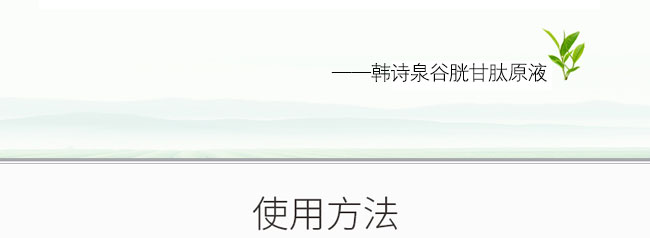 nԊ(sh)Ȫ׸ԭҺ