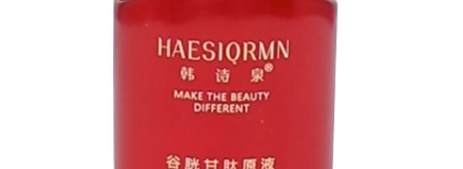 nԊ(sh)Ȫ׸ԭҺ