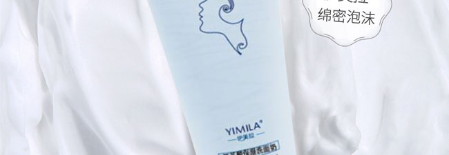 ᱣϴ120ml