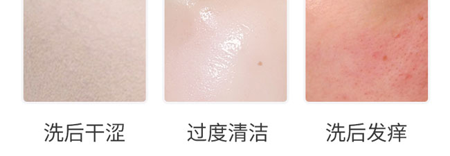 ᱣϴ120ml