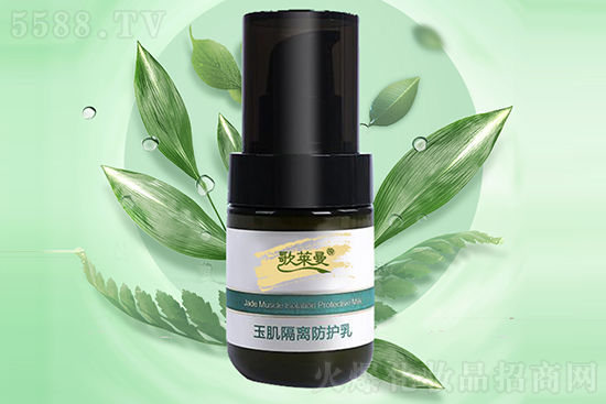 隔離防護(hù)乳