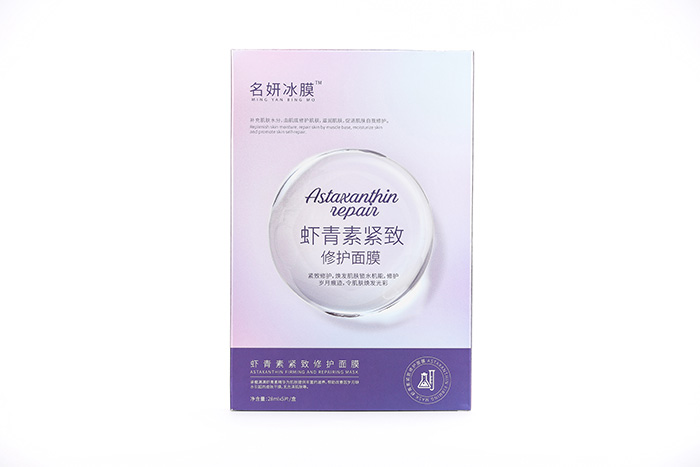 名妍冰膜蝦青素緊致修護(hù)面膜