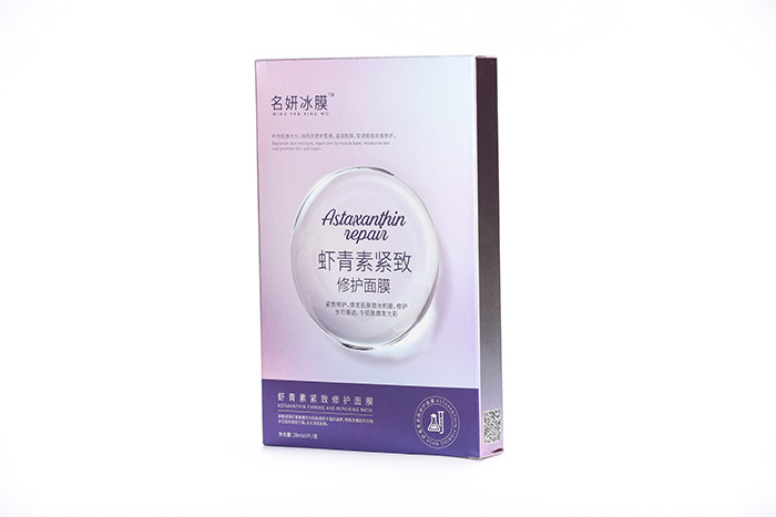 名妍冰膜蝦青素緊致修護(hù)面膜