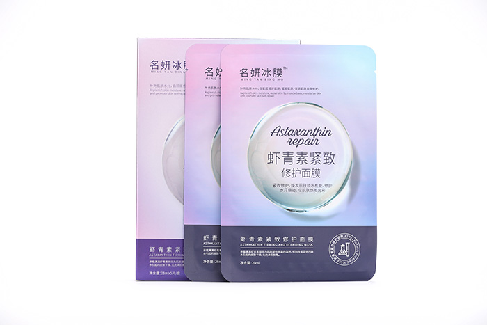 名妍冰膜蝦青素緊致修護(hù)面膜