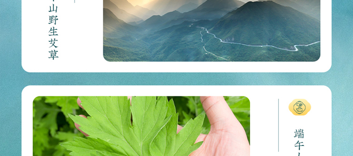 灸懸鐘活絡(luò)套盒