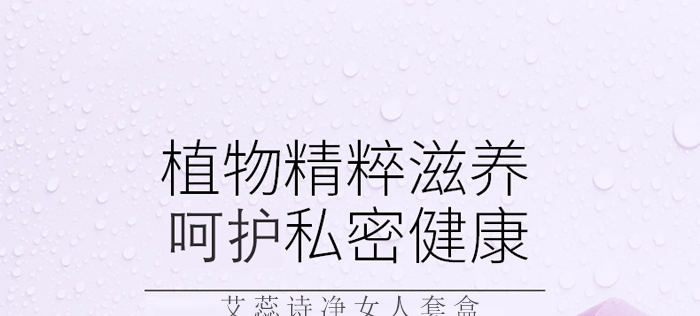 Ԋ(sh)Ů׺