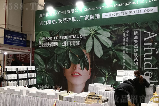 2021鄭州美業(yè)博覽會(huì)開幕在即 2021鄭州美業(yè)博覽會(huì)開幕在即