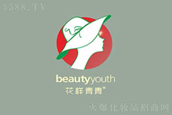 江蘇點(diǎn)即麗美容服務(wù) 江蘇點(diǎn)即麗美容服務(wù)