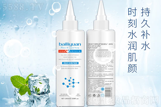 佰儷媛多肽補水修護(hù)凝膠 佰儷媛多肽補水修護(hù)凝膠