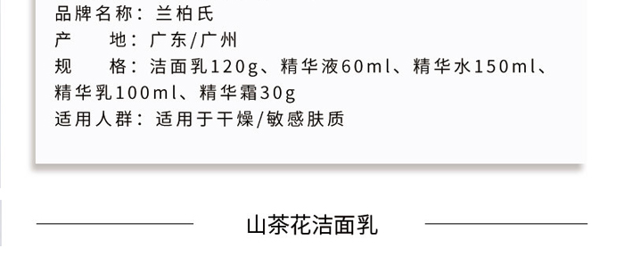 ɽ軨ֲͱ