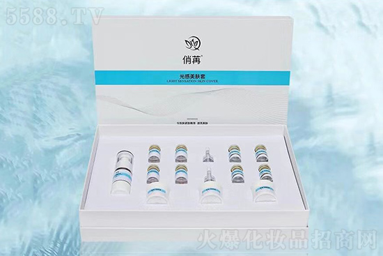 俏苒光感美膚套