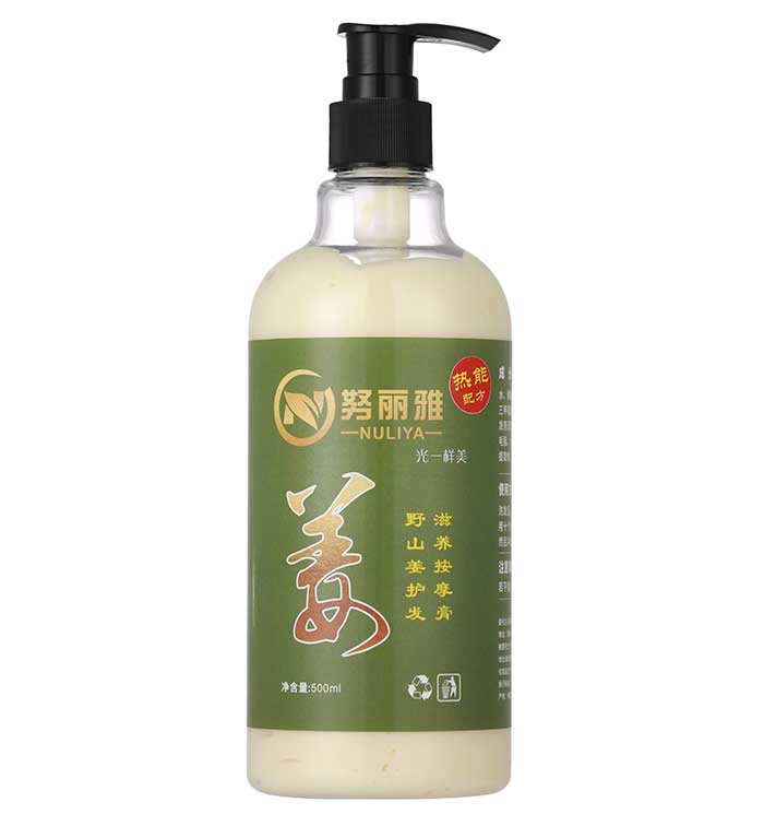 努麗雅野山姜護(hù)發(fā)滋養(yǎng)按摩膏 努麗雅野山姜護(hù)發(fā)滋養(yǎng)按摩膏