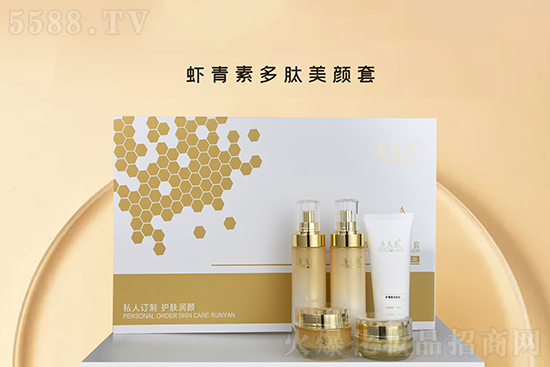 易美泉蝦青素多肽美顏套