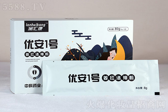 優(yōu)安一號(hào)姜紅洛神粉 優(yōu)安一號(hào)姜紅洛神粉