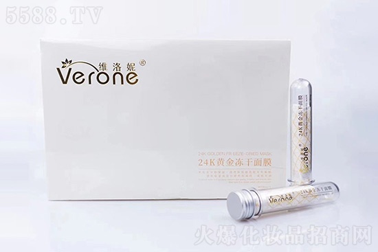 Verone維洛妮24K黃金凍干面膜