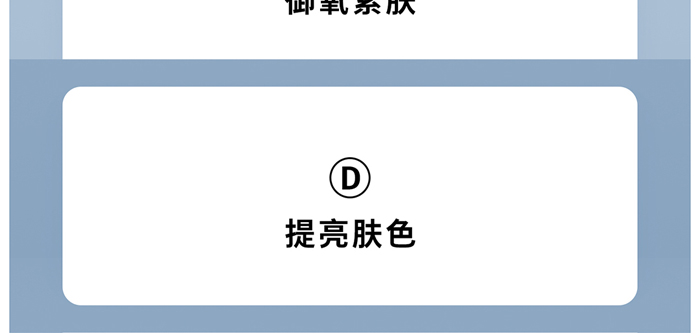 KANGLILE賦活滋潤(rùn)修護(hù)乳 KANGLILE賦活滋潤(rùn)修護(hù)乳