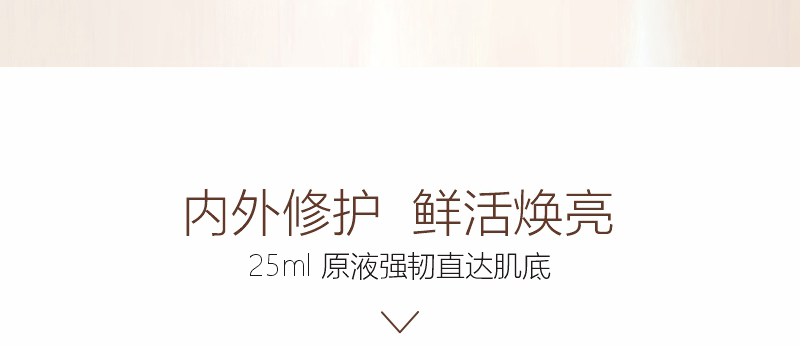 ؐޱԊRЧޏĤ