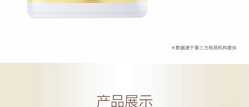 ؐޱԊRЧޏĤ