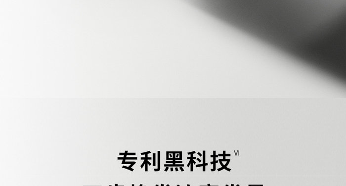 今日瑤首烏營養(yǎng)精華液 今日瑤首烏營養(yǎng)精華液