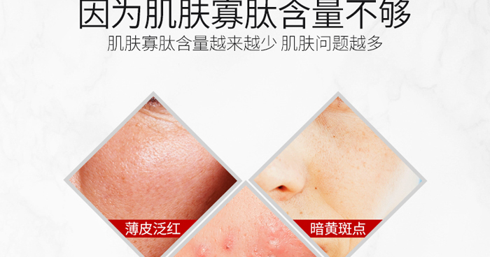 容顏世家肌底修護凍干粉+肌底修護溶媒液