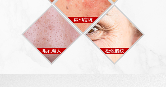 容顏世家肌底修護凍干粉+肌底修護溶媒液