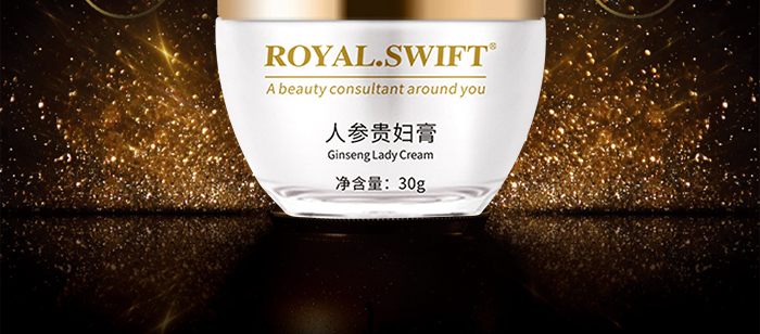 皇家雨燕人參貴婦膏