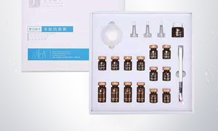 愛貝琳卡多肽抗衰套