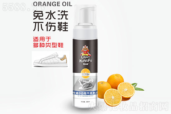 輕功夫橙油小白鞋干洗泡沫
