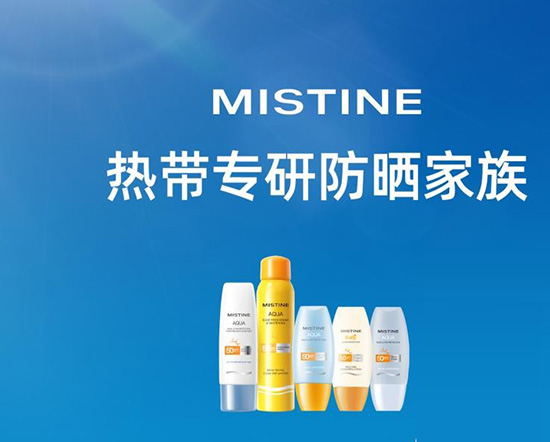 ֧Ʒǧf+MISTINE{(sh)ɞTOP1