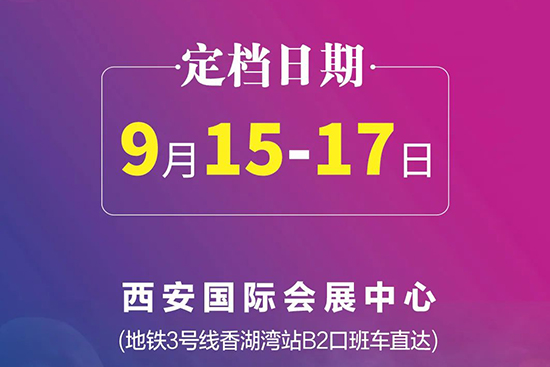 202235HI(y)[չڶn֪ͨ