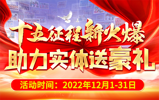 ʮ»wͺY