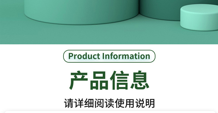 俏福圣75%酒精免洗消毒噴霧